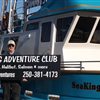 SeaKing Adventures/WhaleWatching/FishingTours