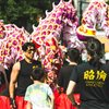 This is one of the best lion dance teams in all of Vancouver and the lower mainland. Very professional to deal with when booking and their showmanship is the best I've seen. They a